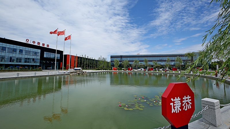 博鱼(中国)